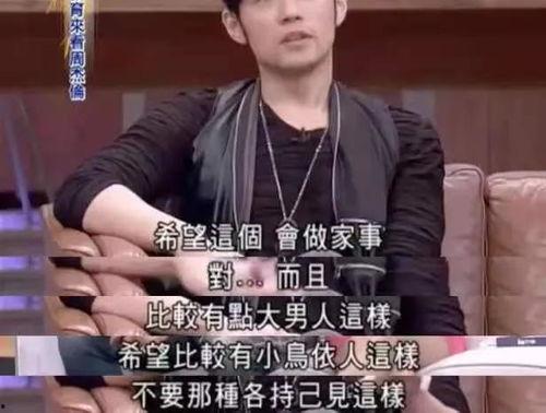 周董最新爆料视频大全,揭秘音乐背后的故事与灵感来源