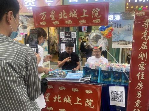 长春最新爆料摆摊,最新爆料揭秘火爆摆摊潮  第2张